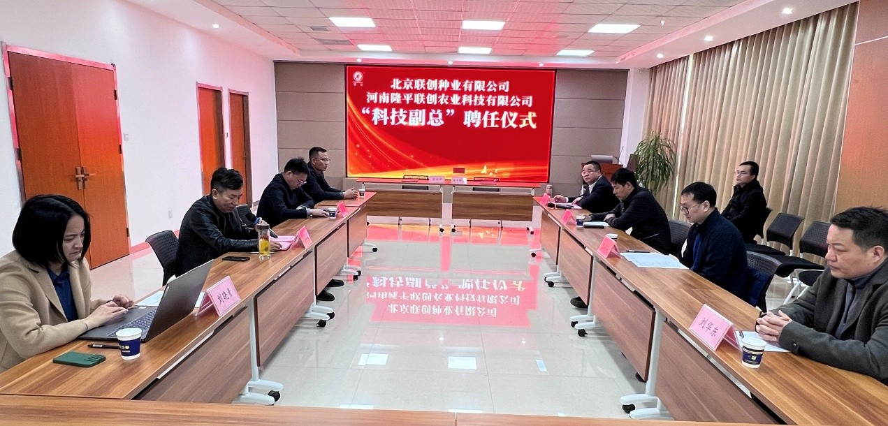银娱优越会·GEG(中国)股份有限公司