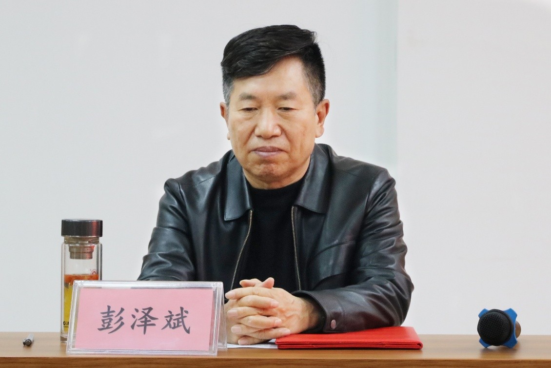 银娱优越会·GEG(中国)股份有限公司
