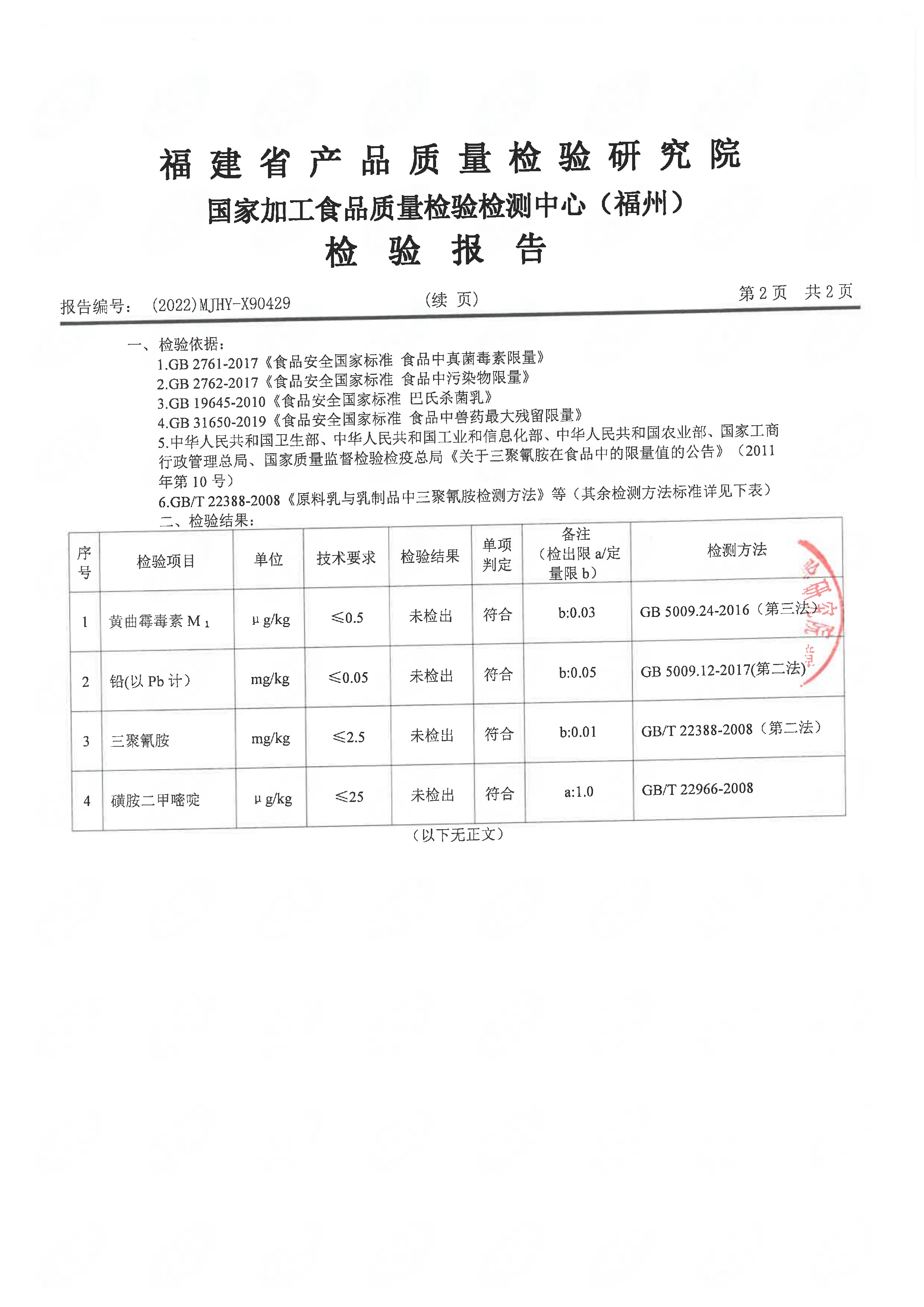 百乐博-非凡想象力,引发无限可能