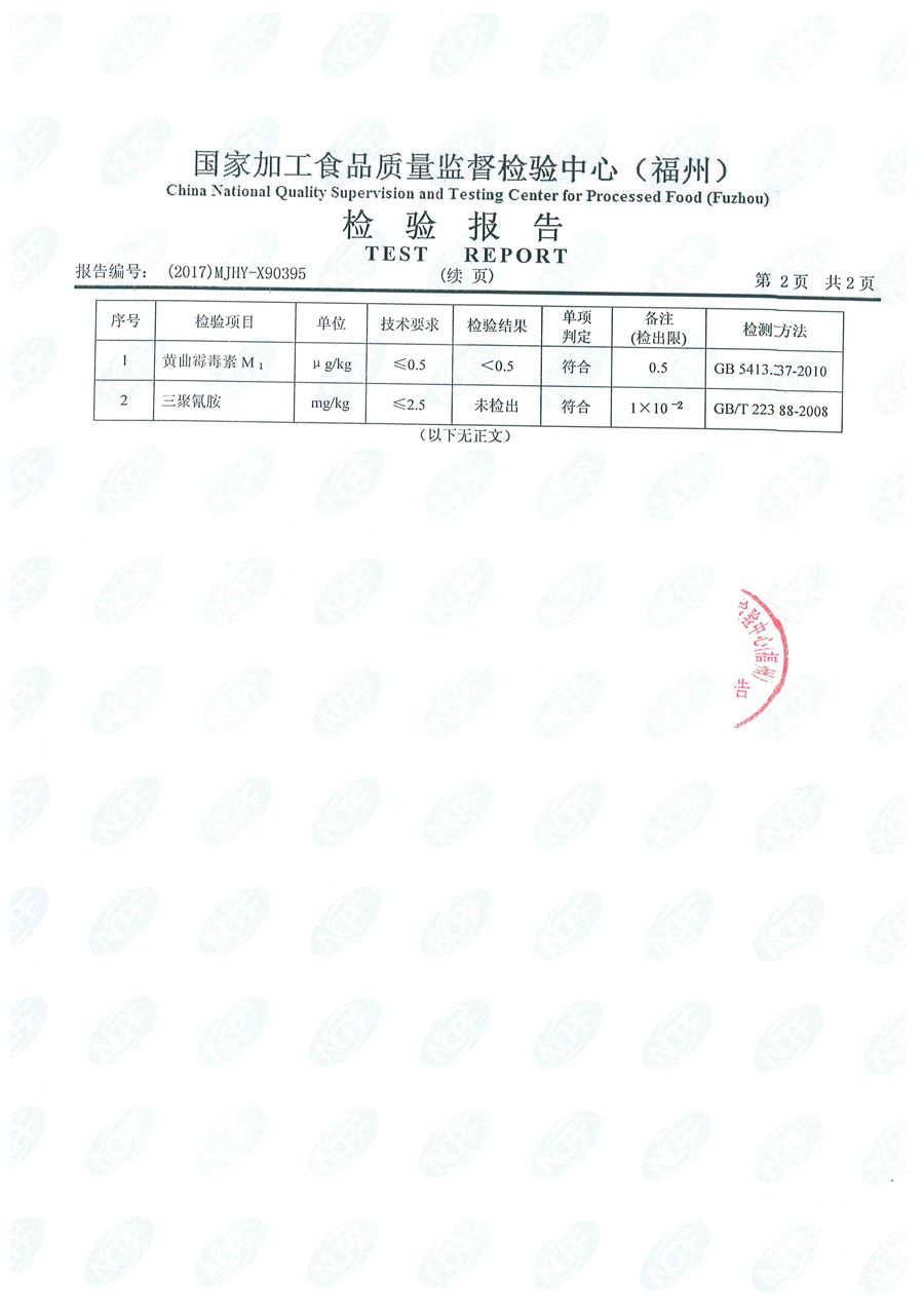 百乐博-非凡想象力,引发无限可能