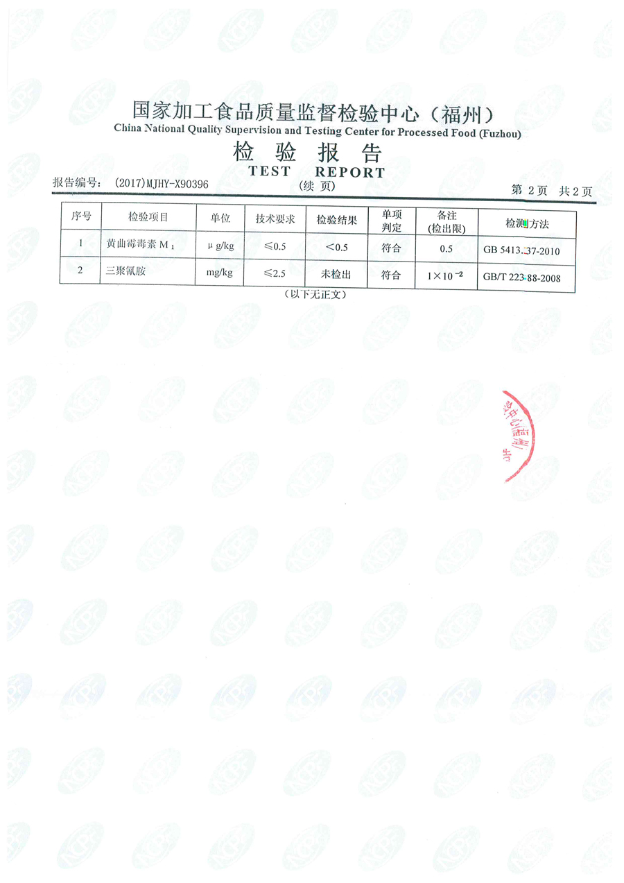 百乐博-非凡想象力,引发无限可能