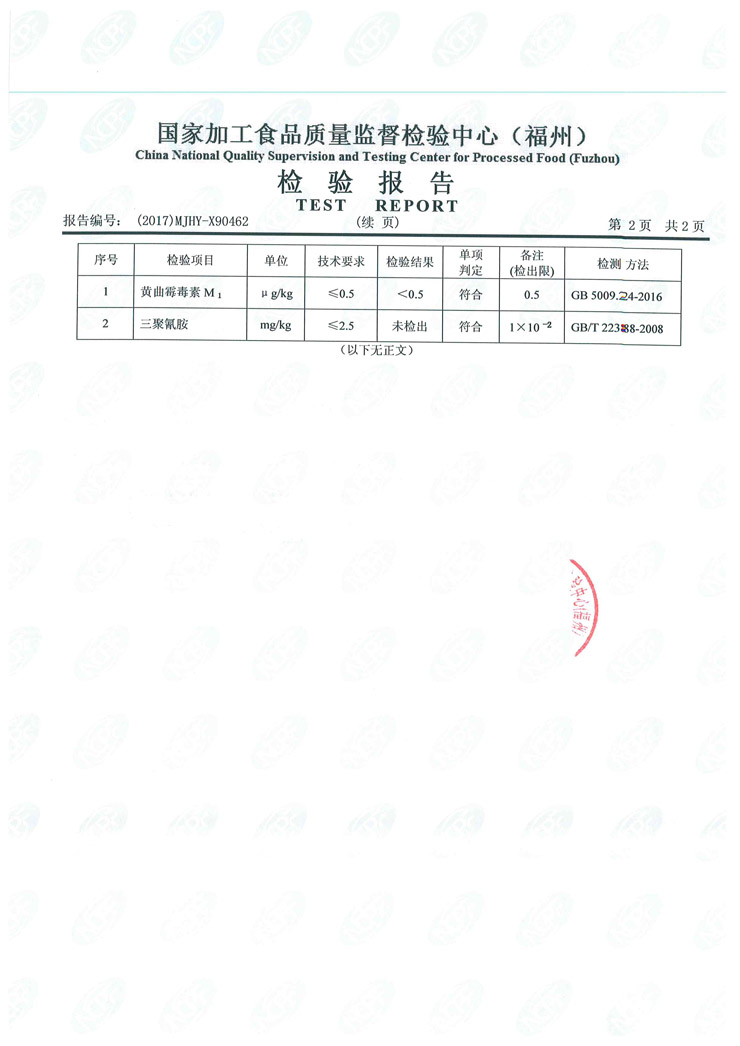 百乐博-非凡想象力,引发无限可能