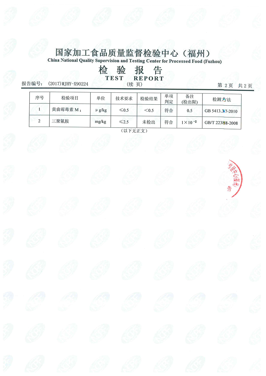 百乐博-非凡想象力,引发无限可能