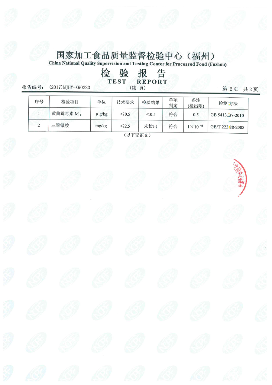 百乐博-非凡想象力,引发无限可能