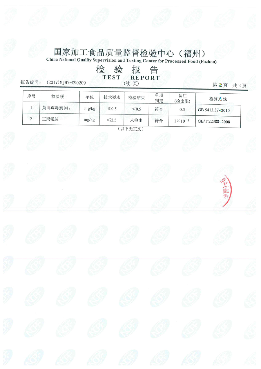 百乐博-非凡想象力,引发无限可能