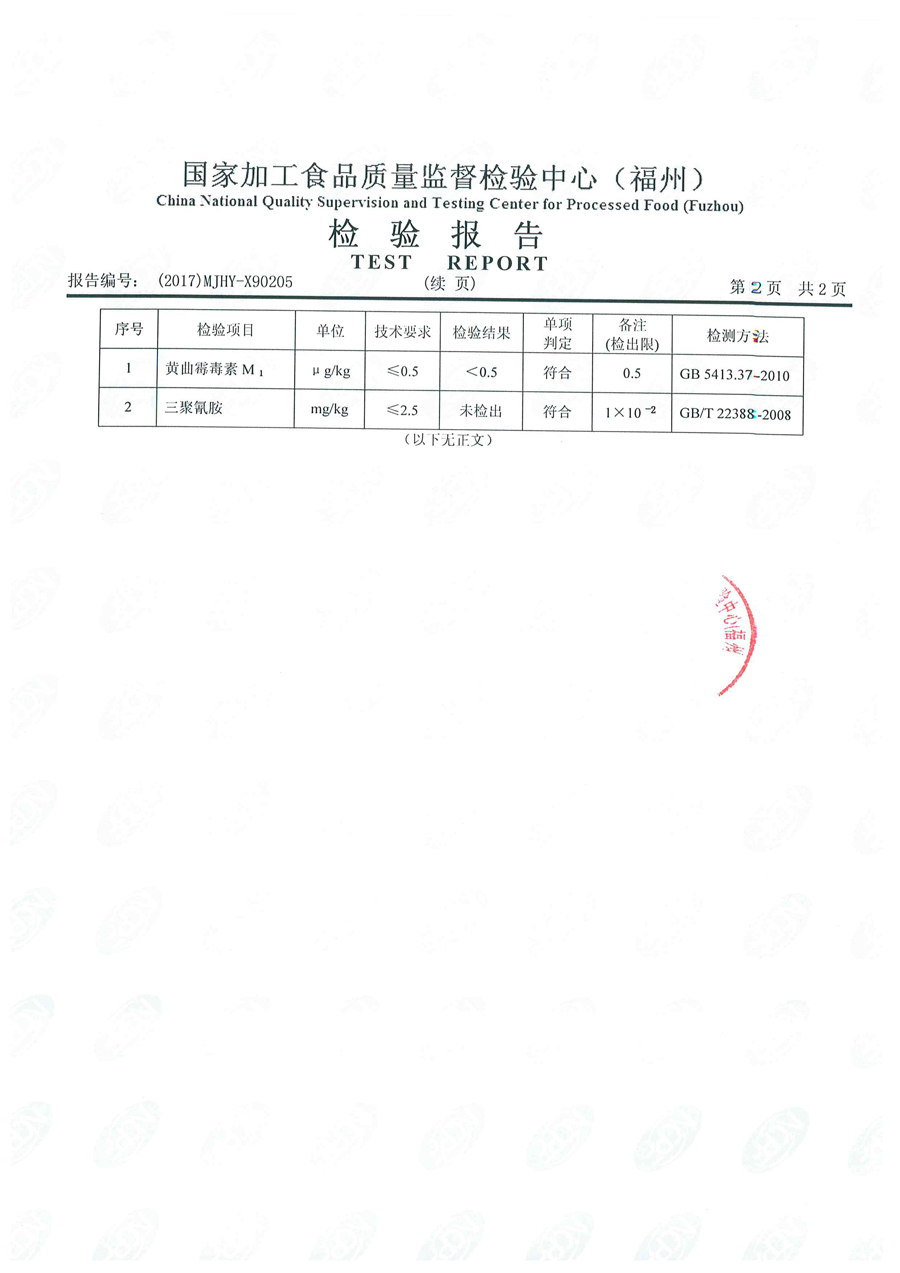百乐博-非凡想象力,引发无限可能