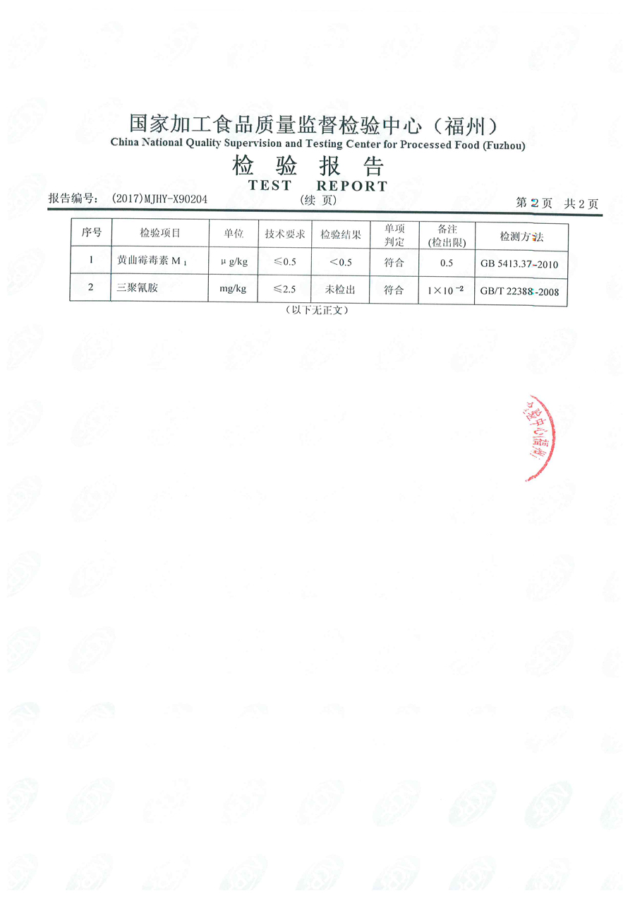 百乐博-非凡想象力,引发无限可能