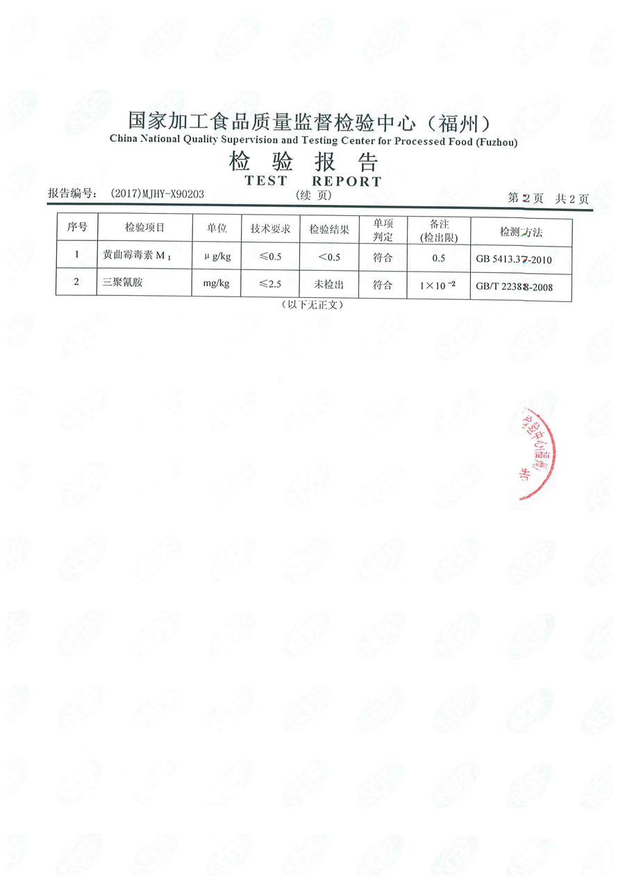 百乐博-非凡想象力,引发无限可能