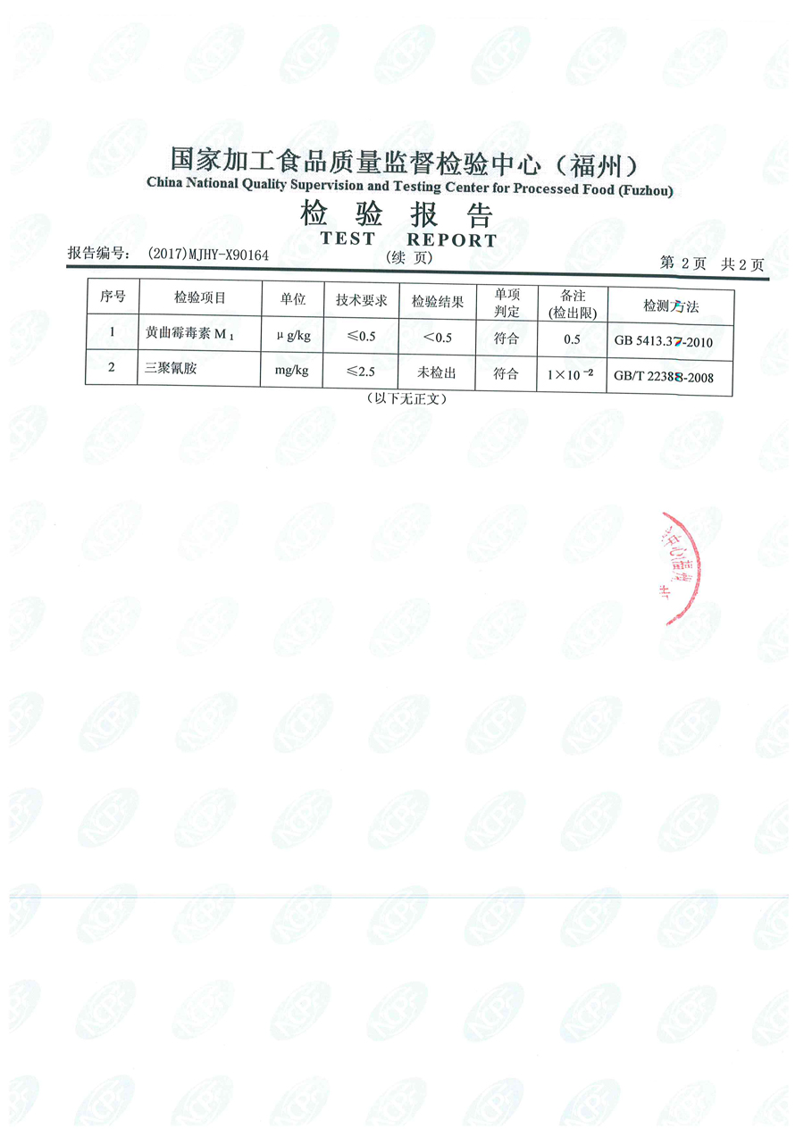 百乐博-非凡想象力,引发无限可能