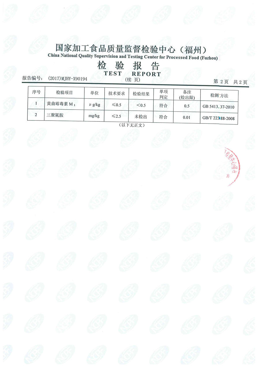 百乐博-非凡想象力,引发无限可能