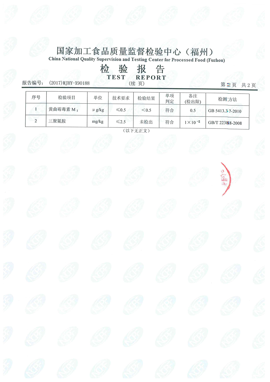 百乐博-非凡想象力,引发无限可能