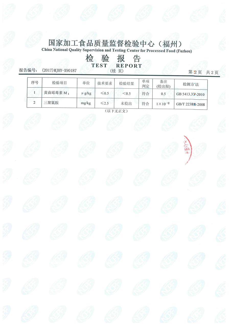 百乐博-非凡想象力,引发无限可能