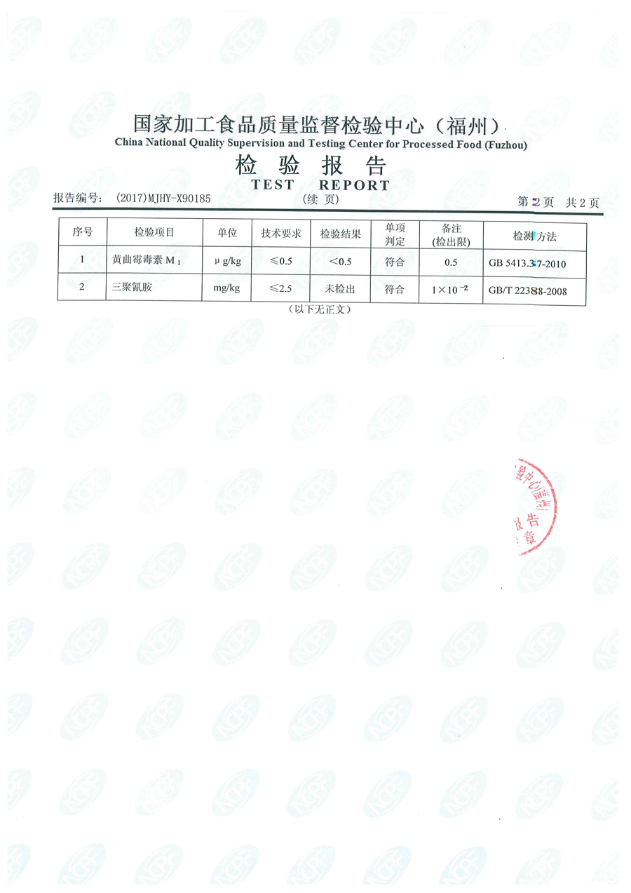 百乐博-非凡想象力,引发无限可能