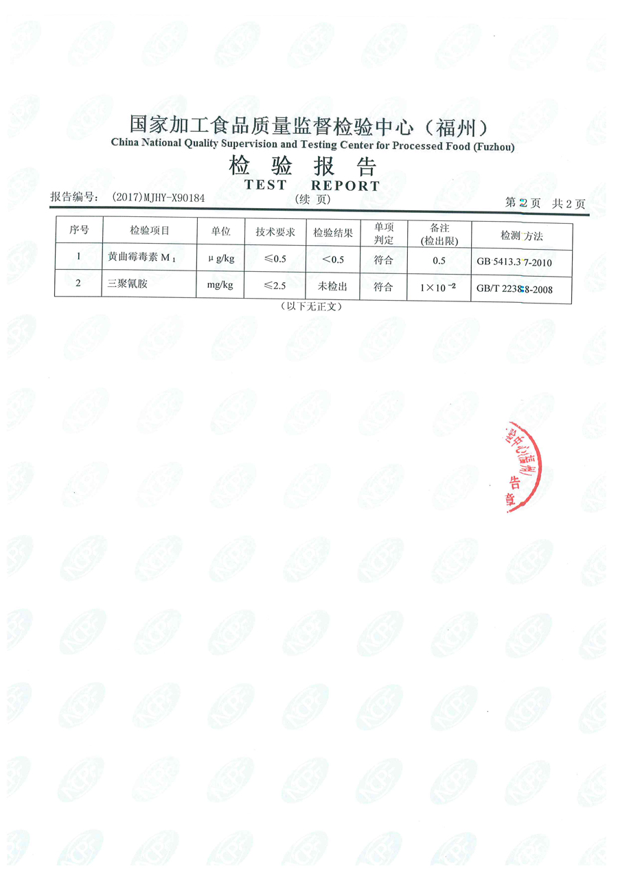 百乐博-非凡想象力,引发无限可能