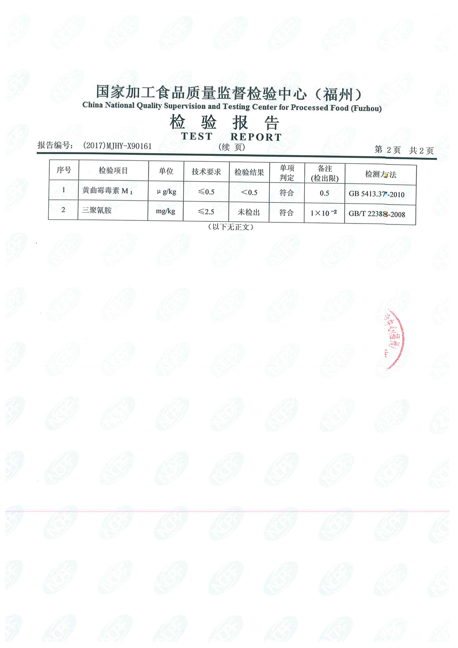 百乐博-非凡想象力,引发无限可能