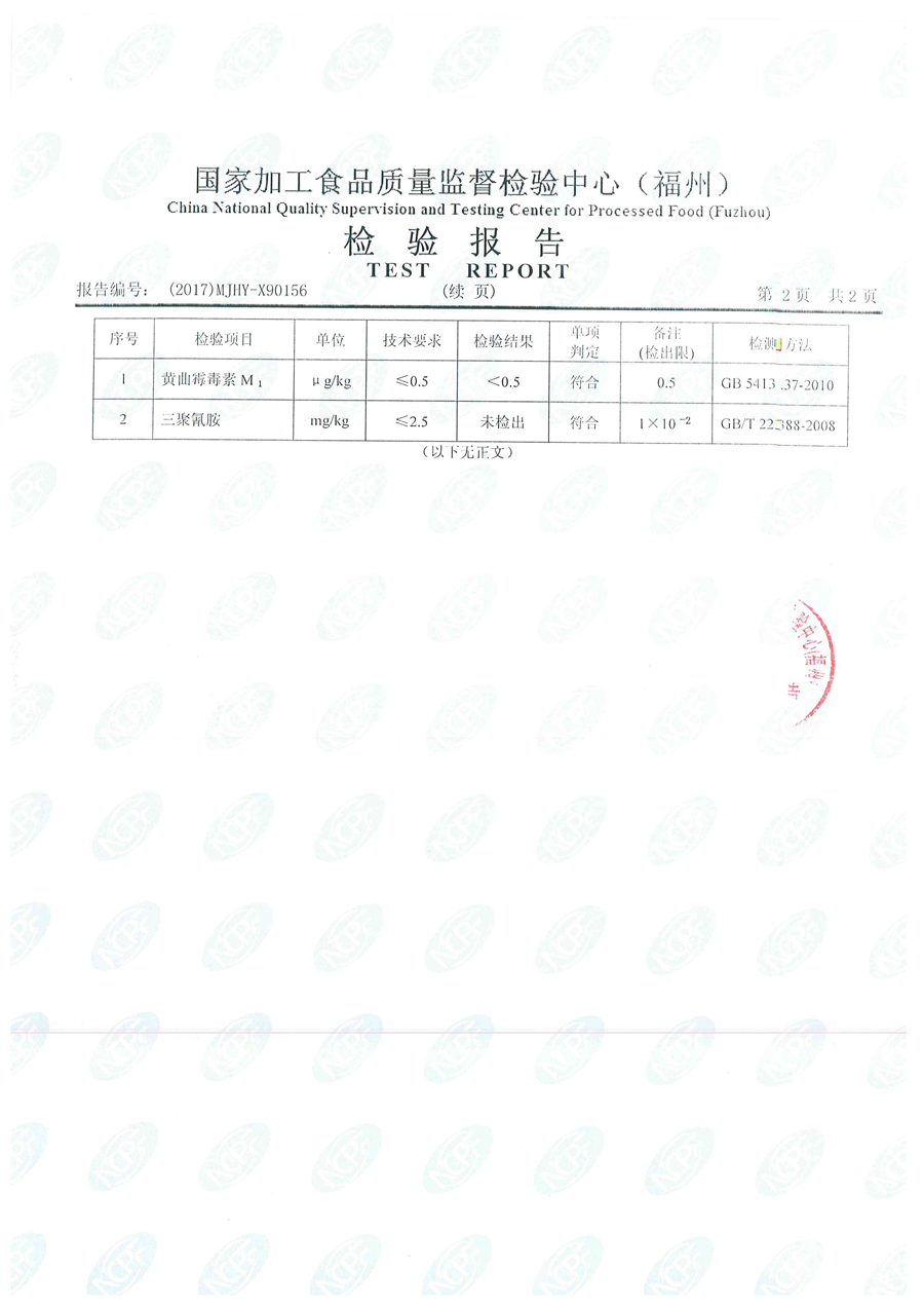 百乐博-非凡想象力,引发无限可能