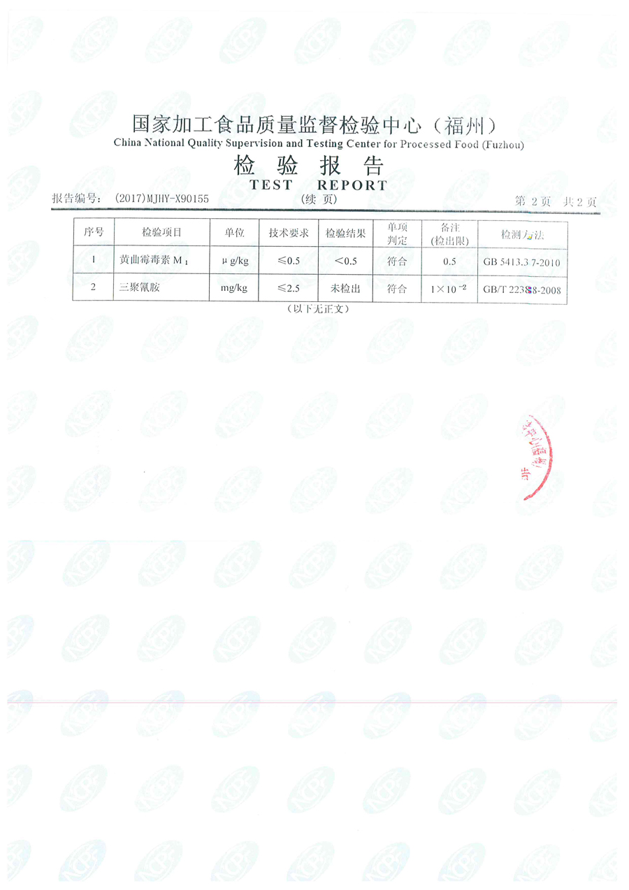 百乐博-非凡想象力,引发无限可能