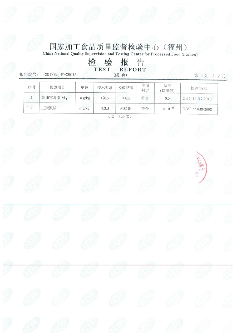 百乐博-非凡想象力,引发无限可能