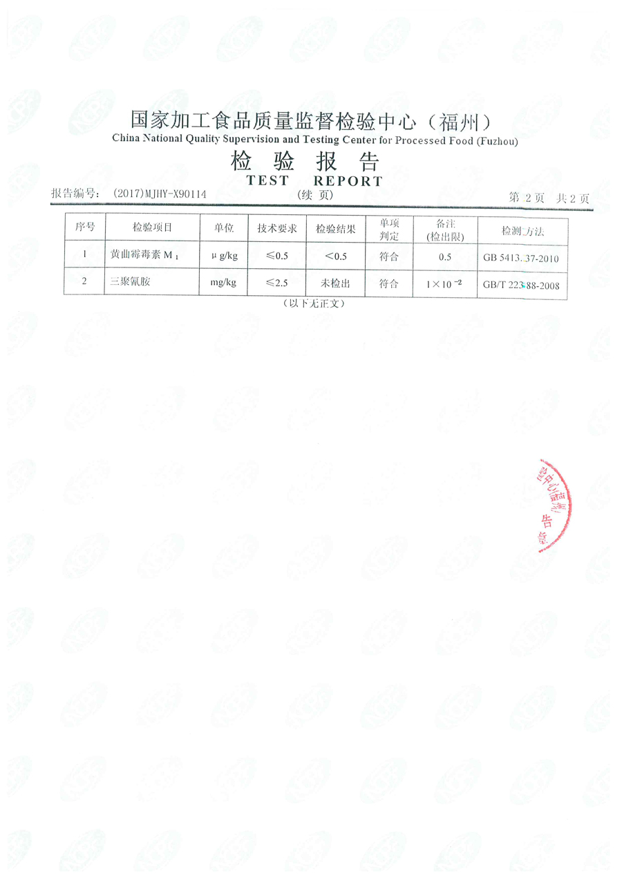 百乐博-非凡想象力,引发无限可能
