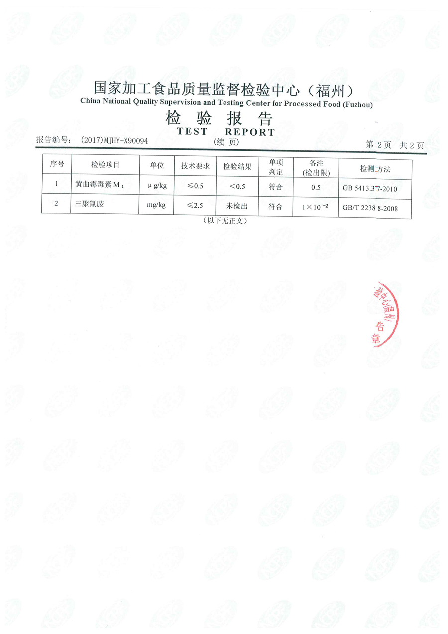 百乐博-非凡想象力,引发无限可能