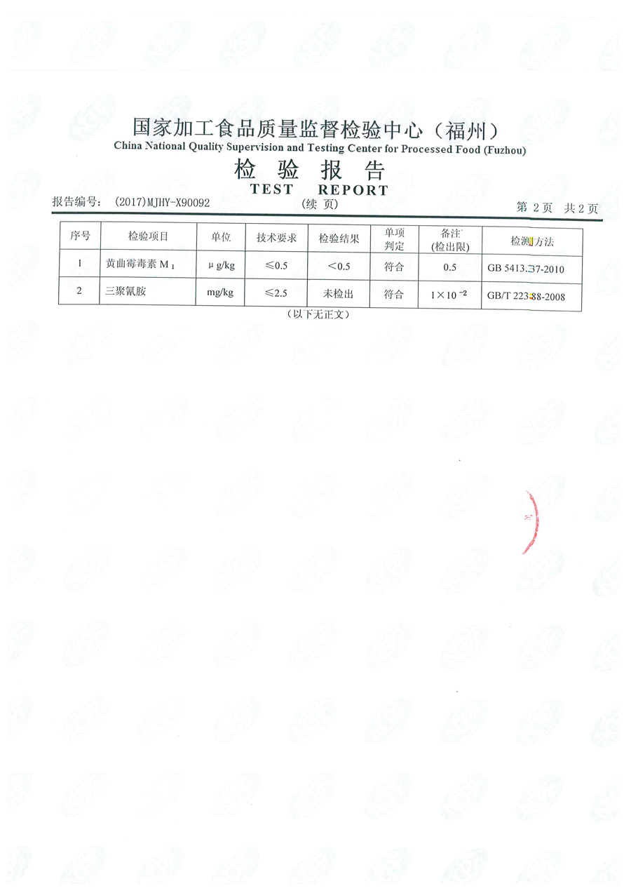 百乐博-非凡想象力,引发无限可能