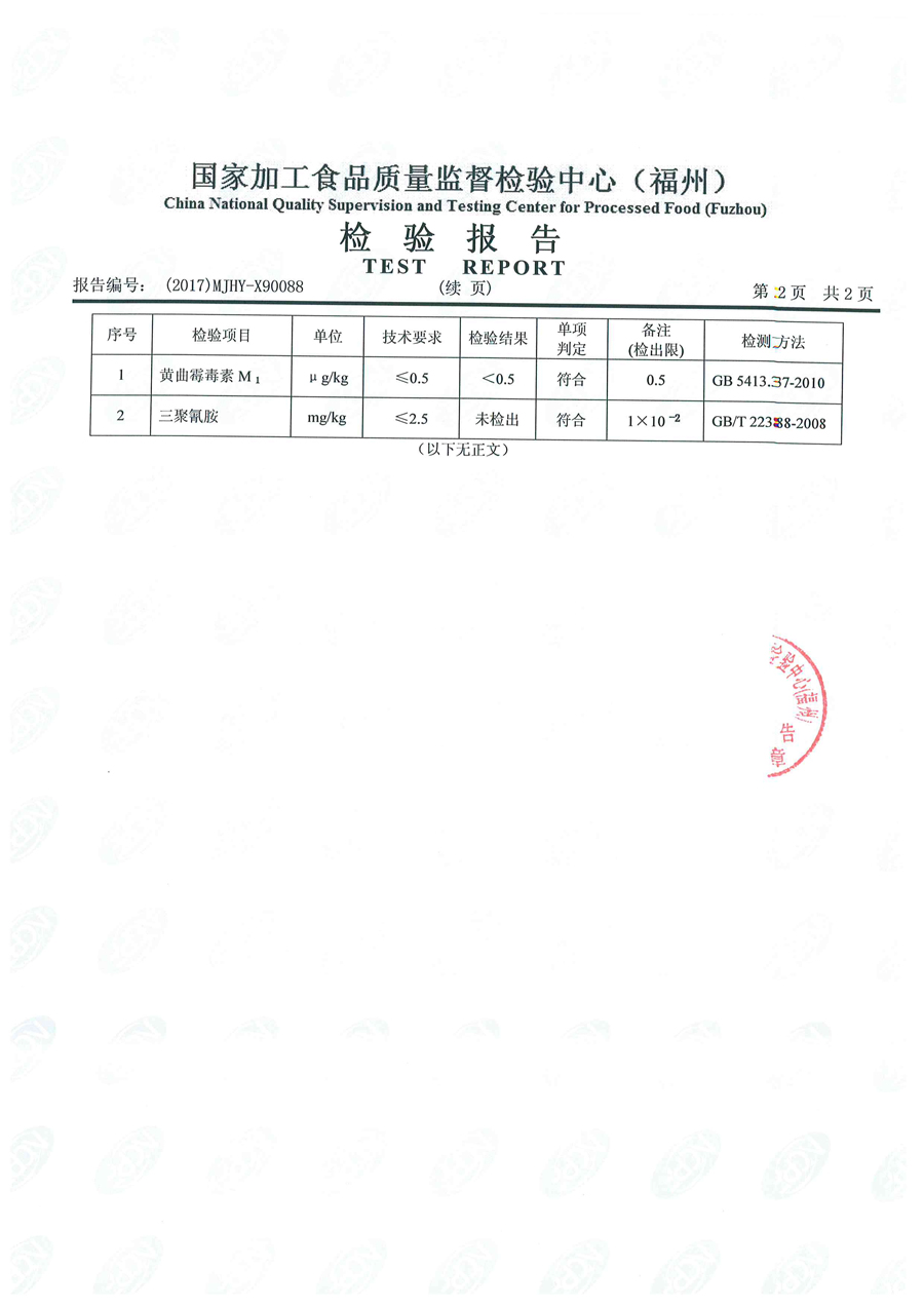 百乐博-非凡想象力,引发无限可能