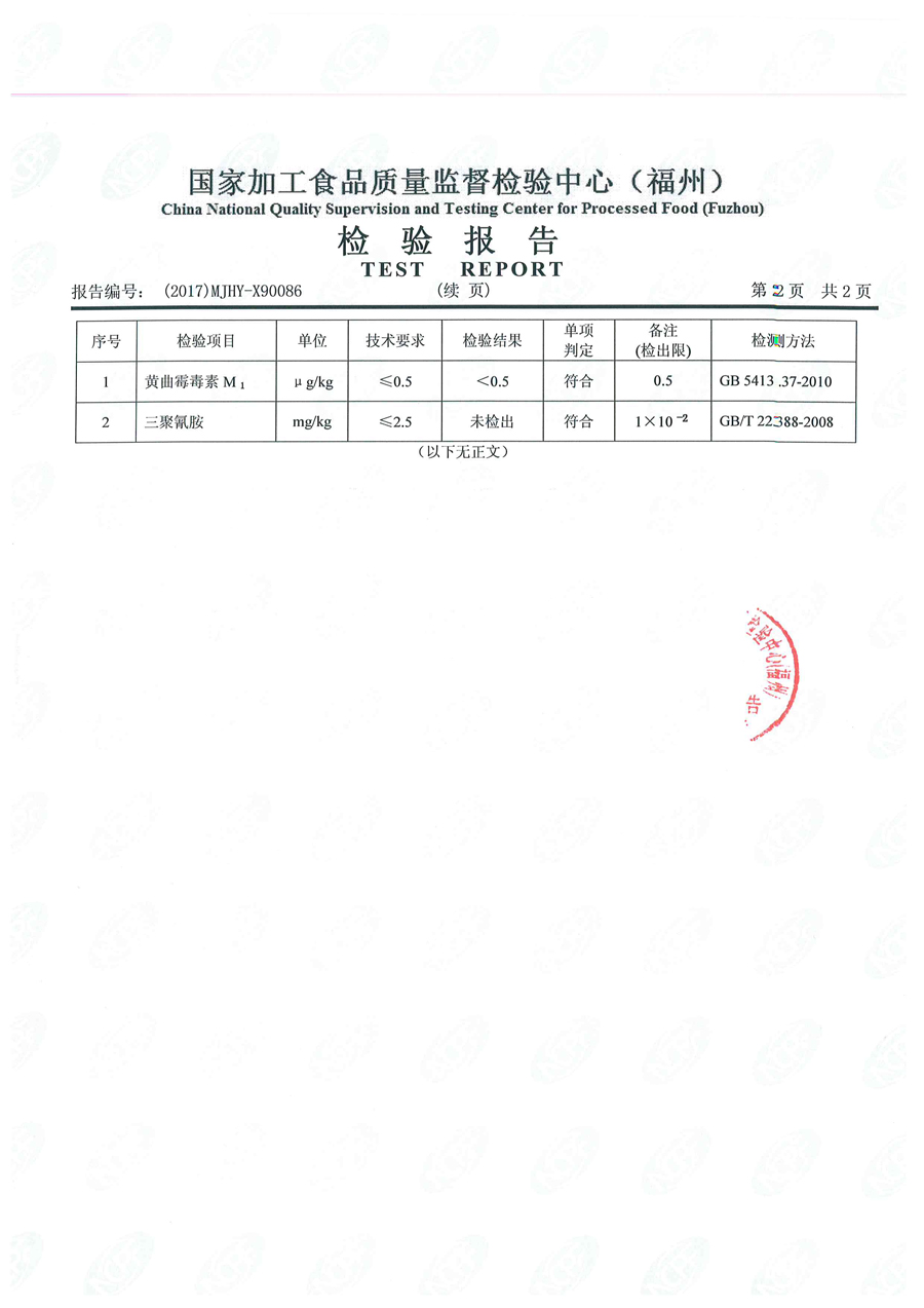 百乐博-非凡想象力,引发无限可能