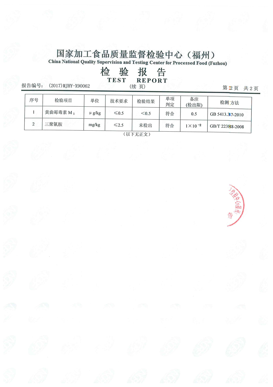 百乐博-非凡想象力,引发无限可能