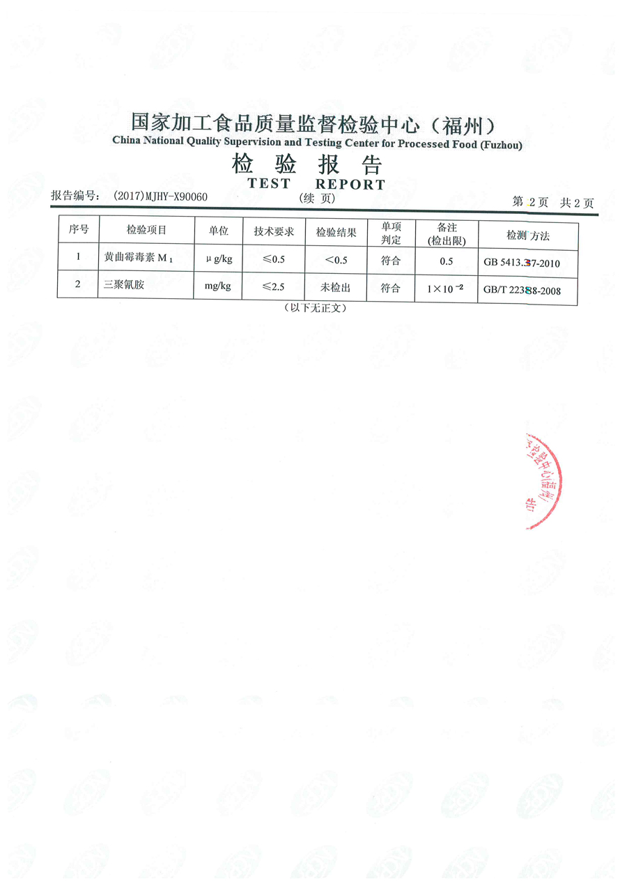 百乐博-非凡想象力,引发无限可能