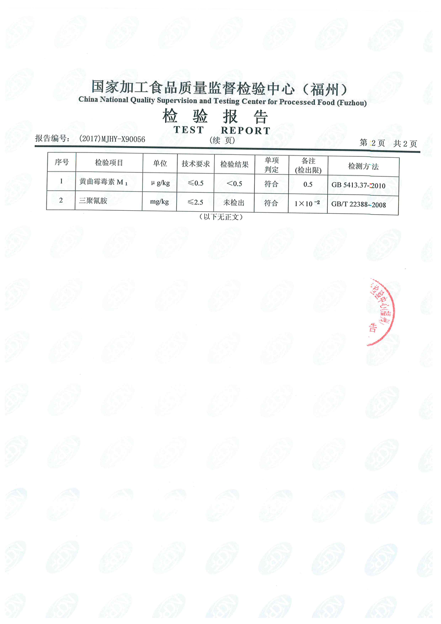 百乐博-非凡想象力,引发无限可能