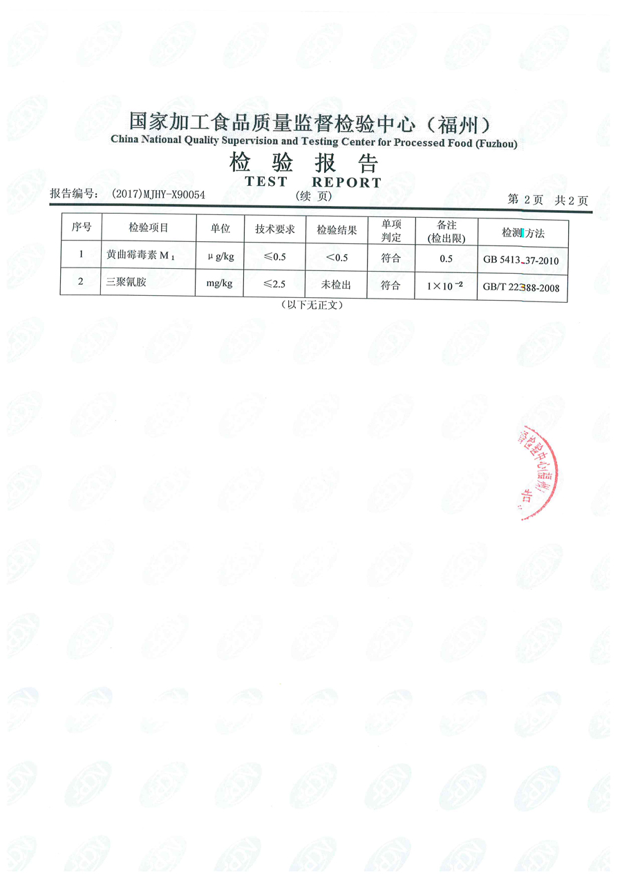百乐博-非凡想象力,引发无限可能