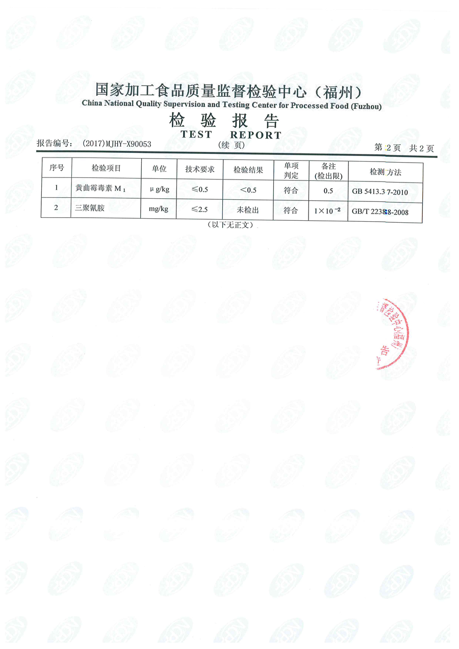 百乐博-非凡想象力,引发无限可能