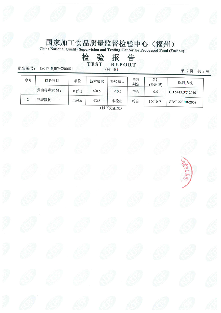 百乐博-非凡想象力,引发无限可能