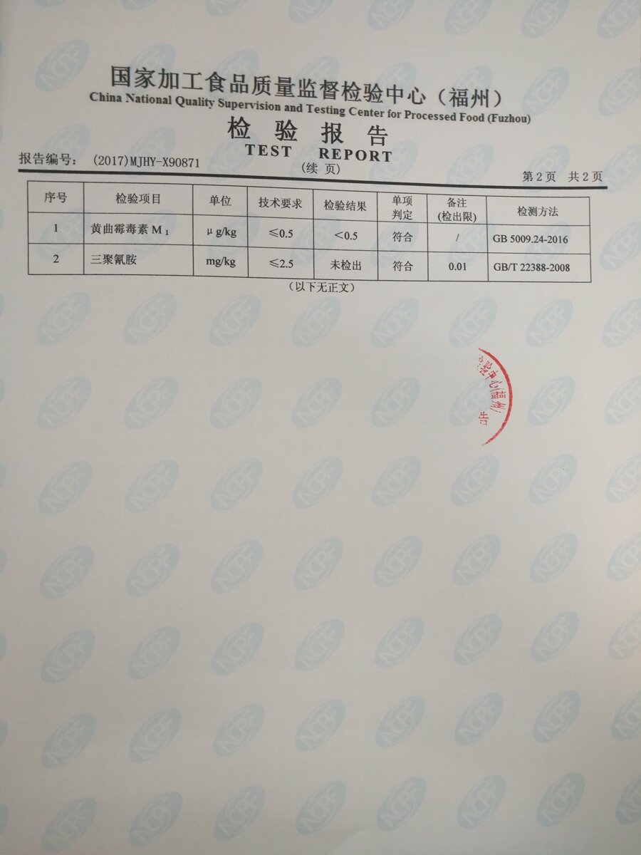 百乐博-非凡想象力,引发无限可能