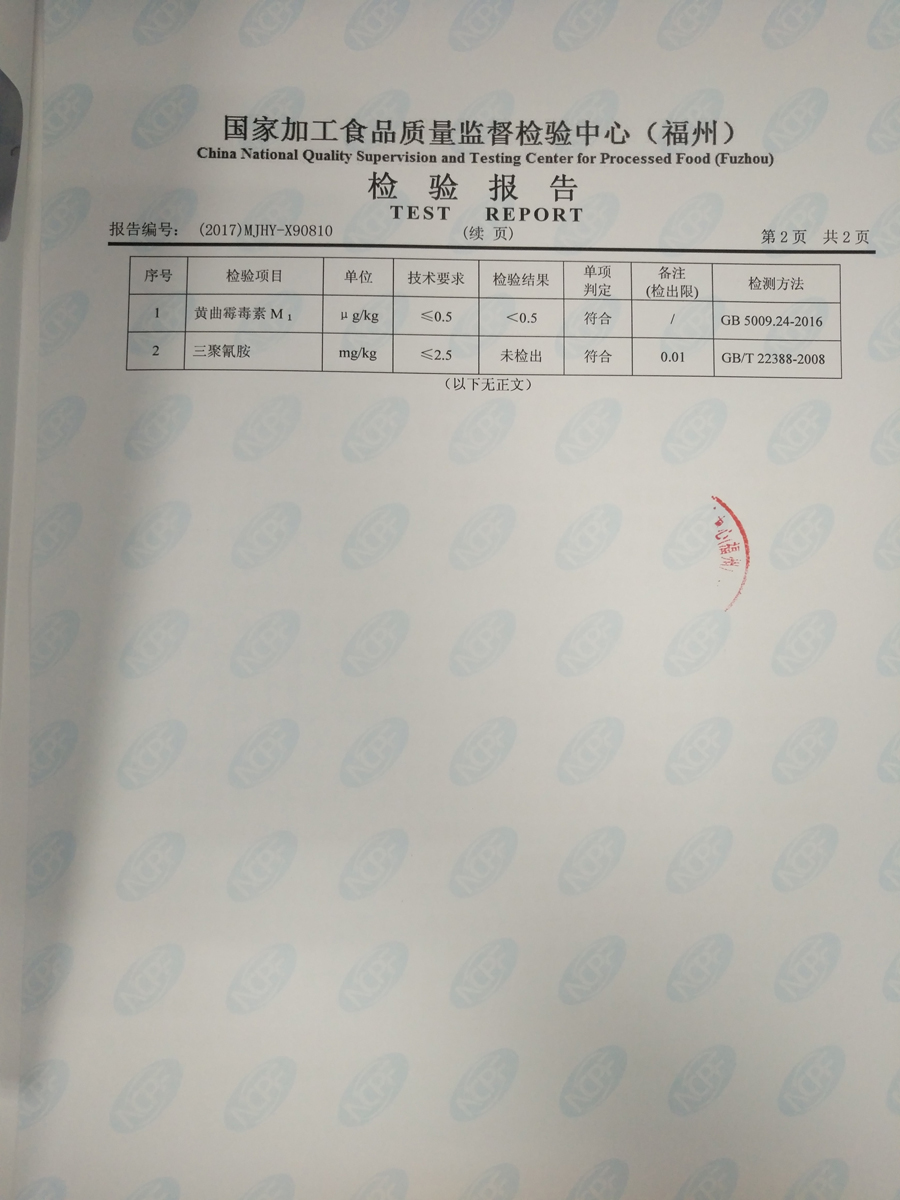 百乐博-非凡想象力,引发无限可能