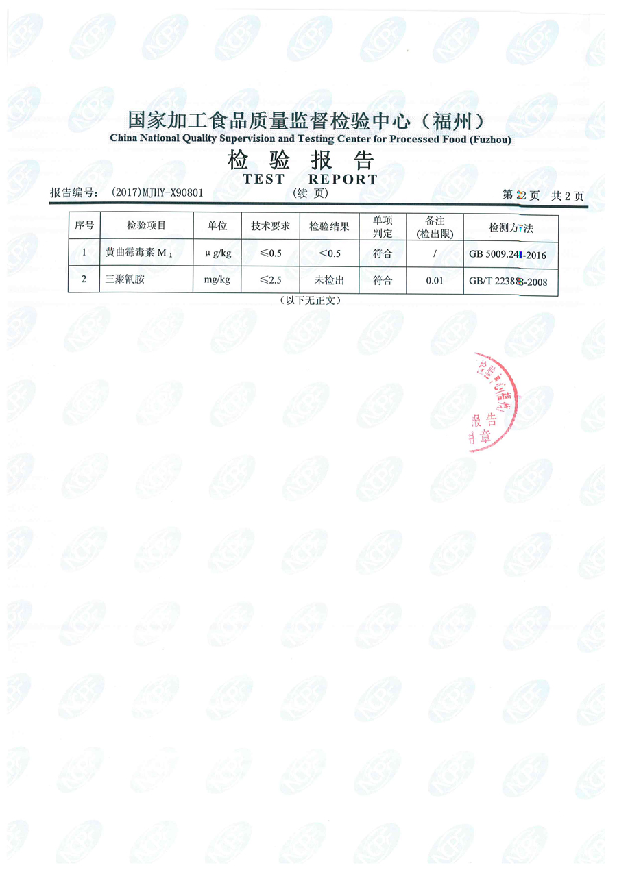 百乐博-非凡想象力,引发无限可能