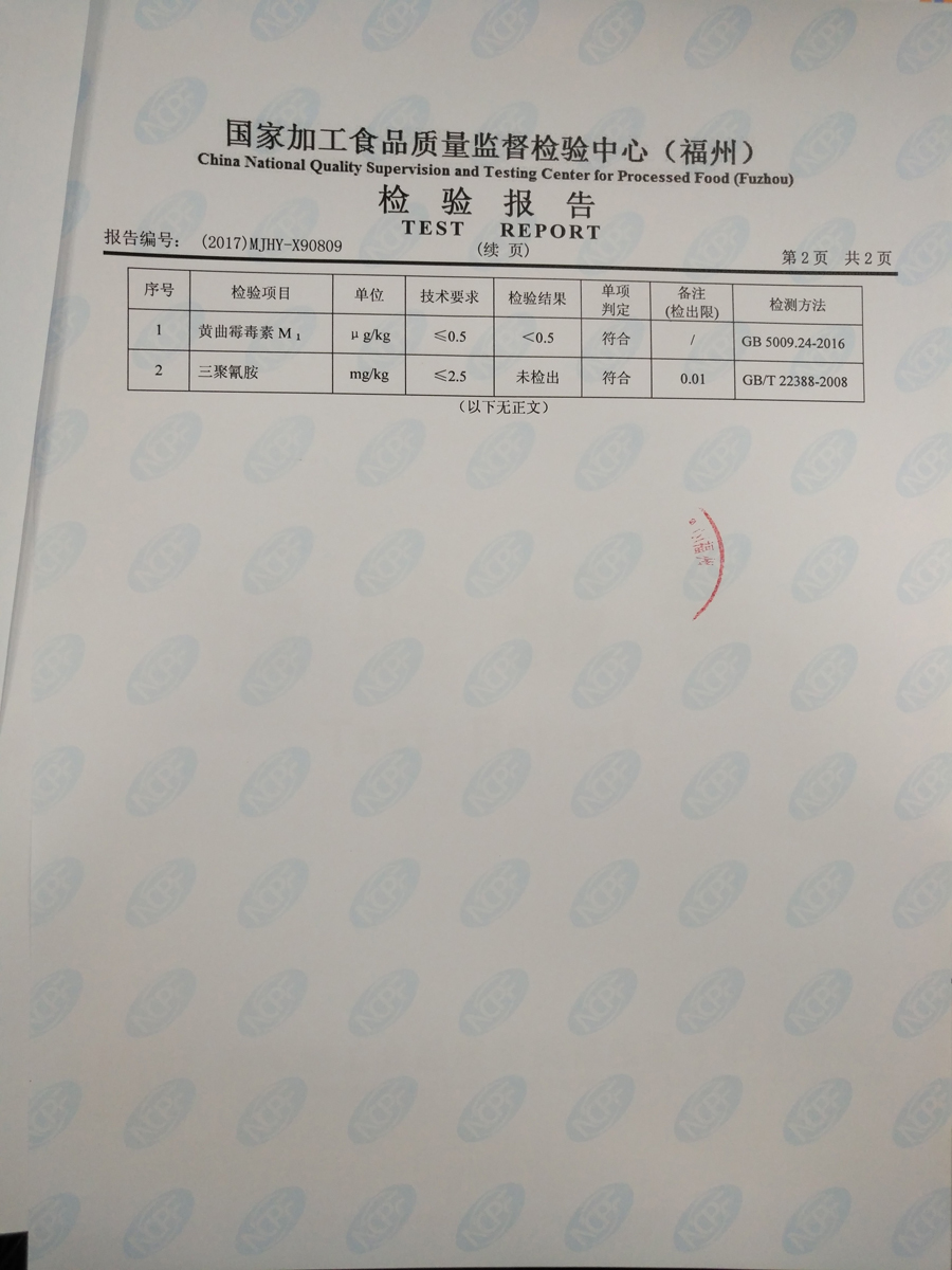 百乐博-非凡想象力,引发无限可能