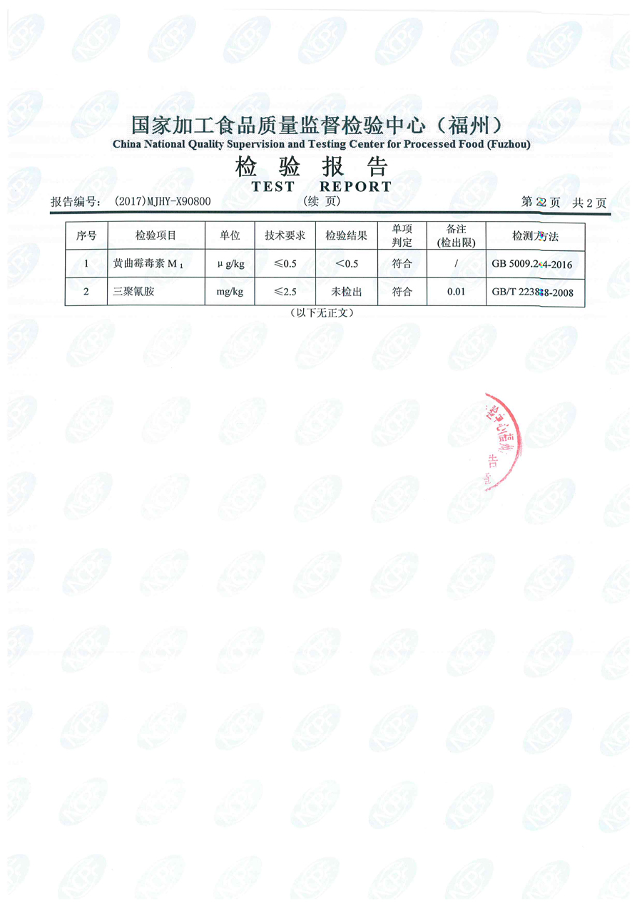 百乐博-非凡想象力,引发无限可能