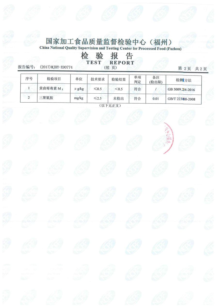 百乐博-非凡想象力,引发无限可能