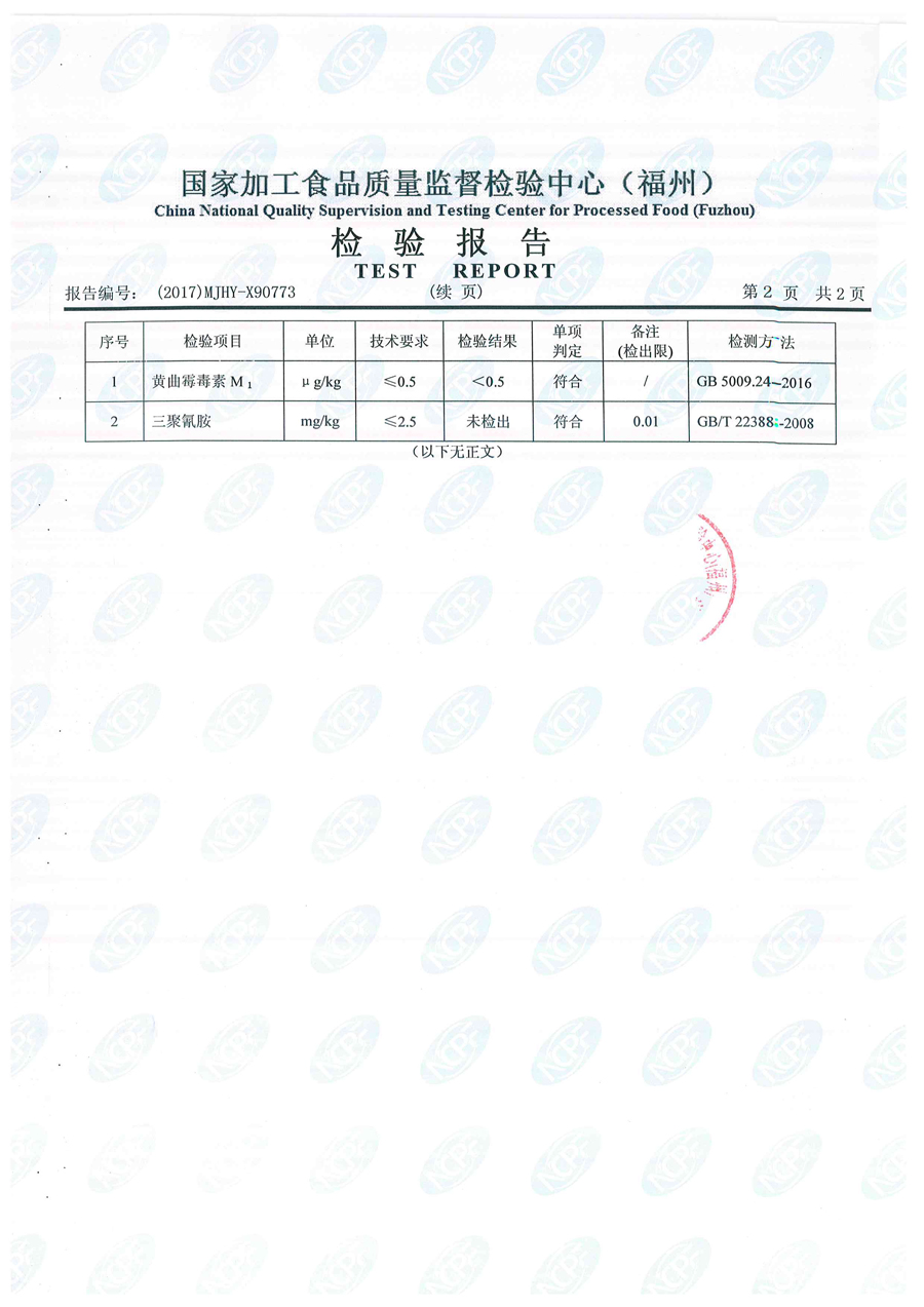 百乐博-非凡想象力,引发无限可能