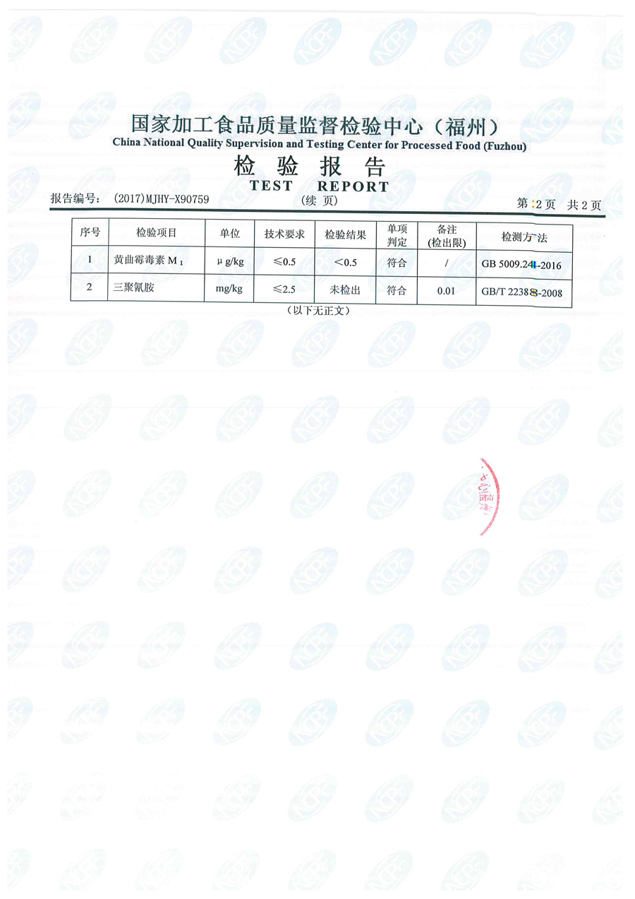 百乐博-非凡想象力,引发无限可能