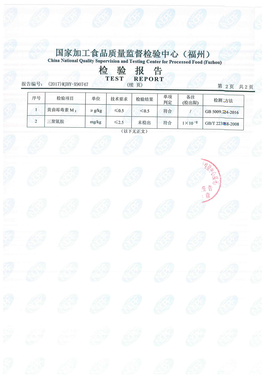 百乐博-非凡想象力,引发无限可能