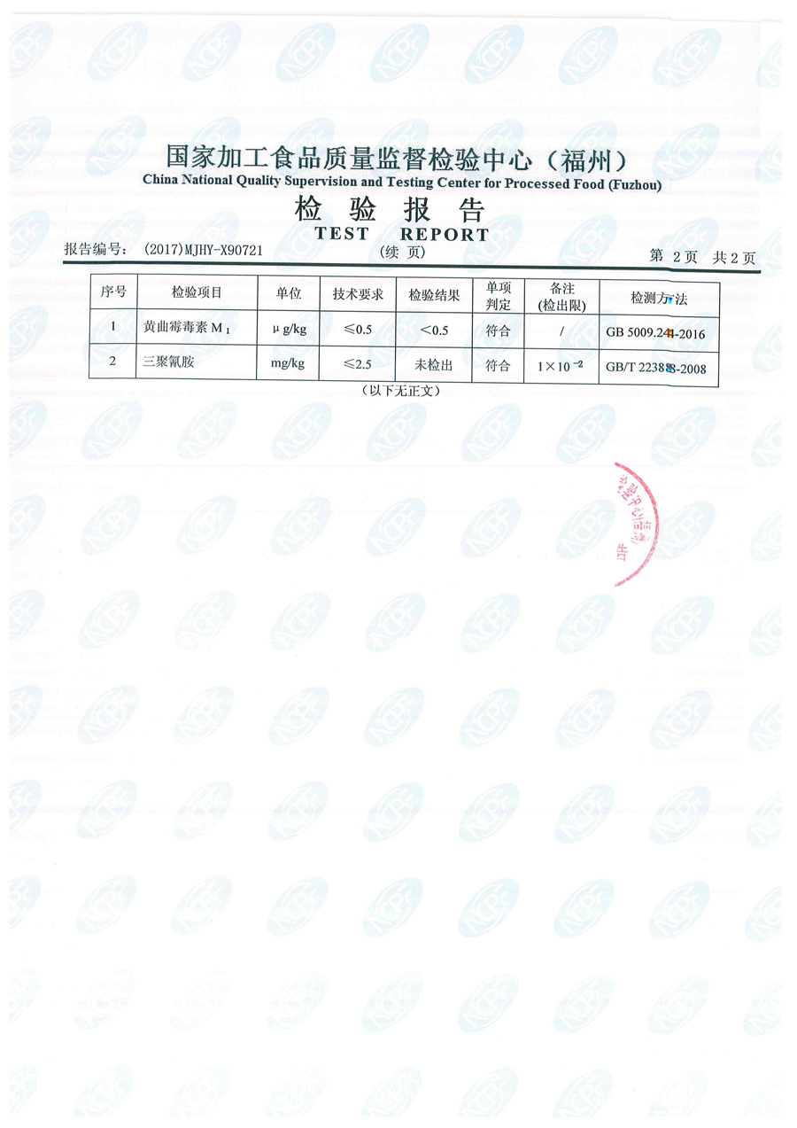 百乐博-非凡想象力,引发无限可能