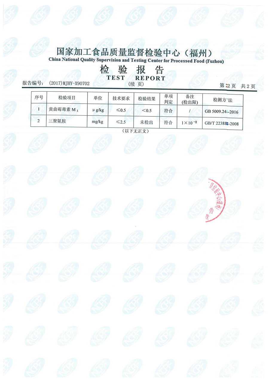 百乐博-非凡想象力,引发无限可能