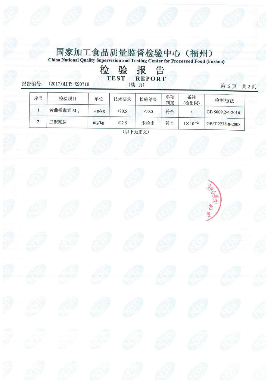 百乐博-非凡想象力,引发无限可能