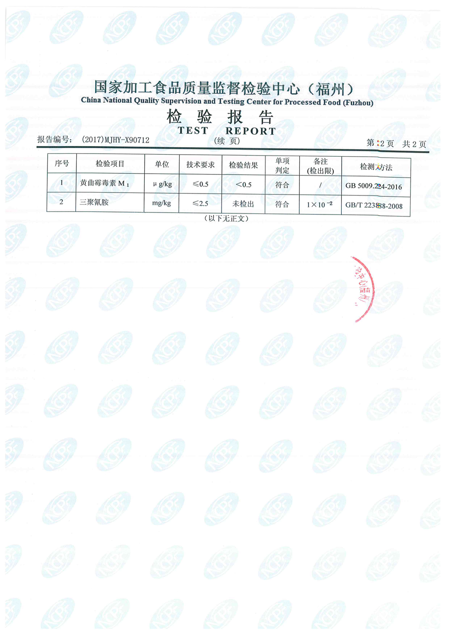 百乐博-非凡想象力,引发无限可能