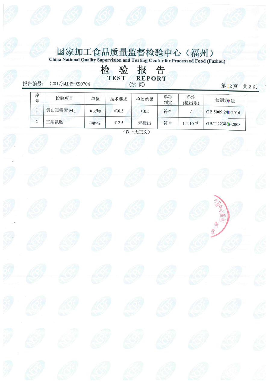 百乐博-非凡想象力,引发无限可能
