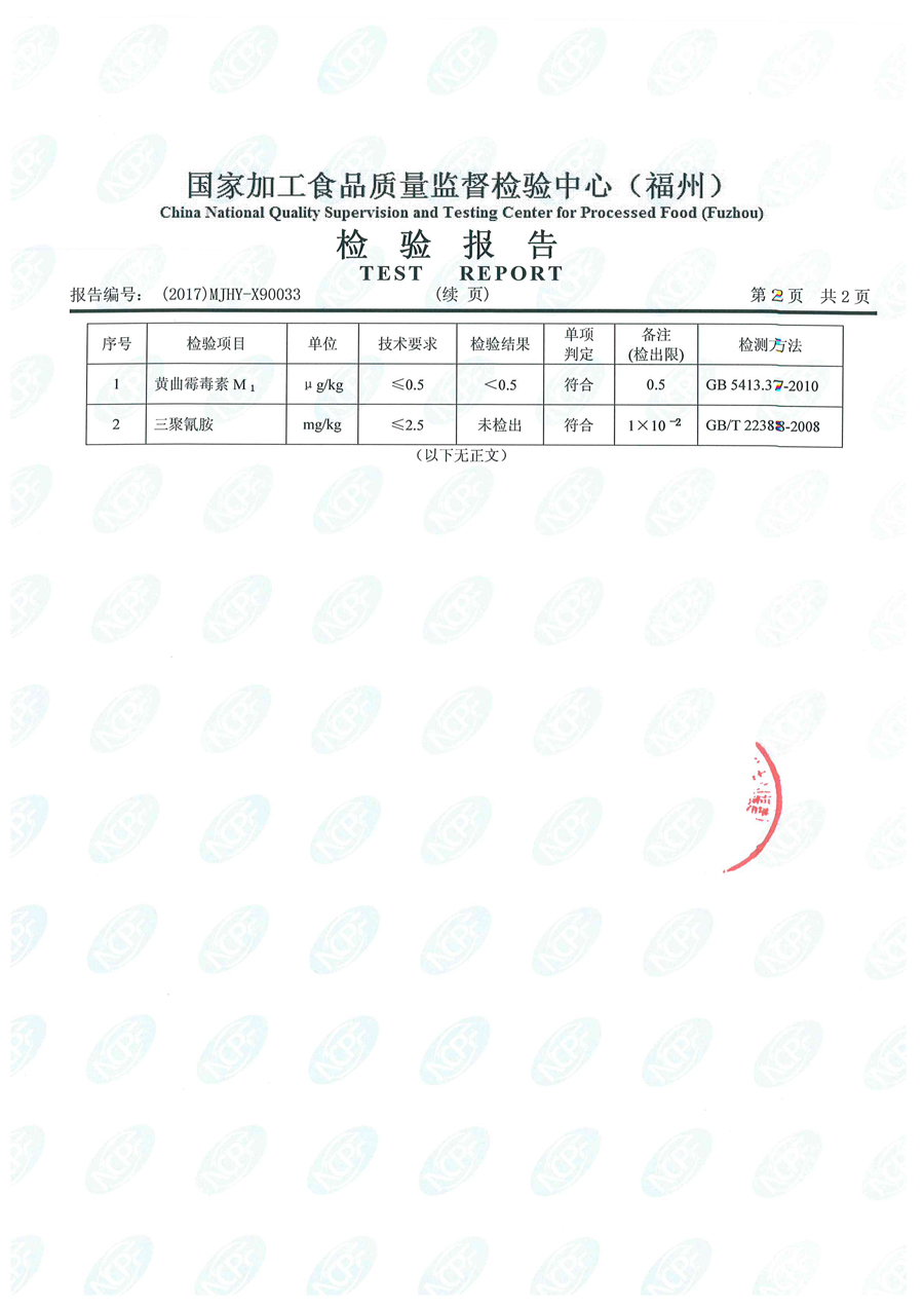 百乐博-非凡想象力,引发无限可能