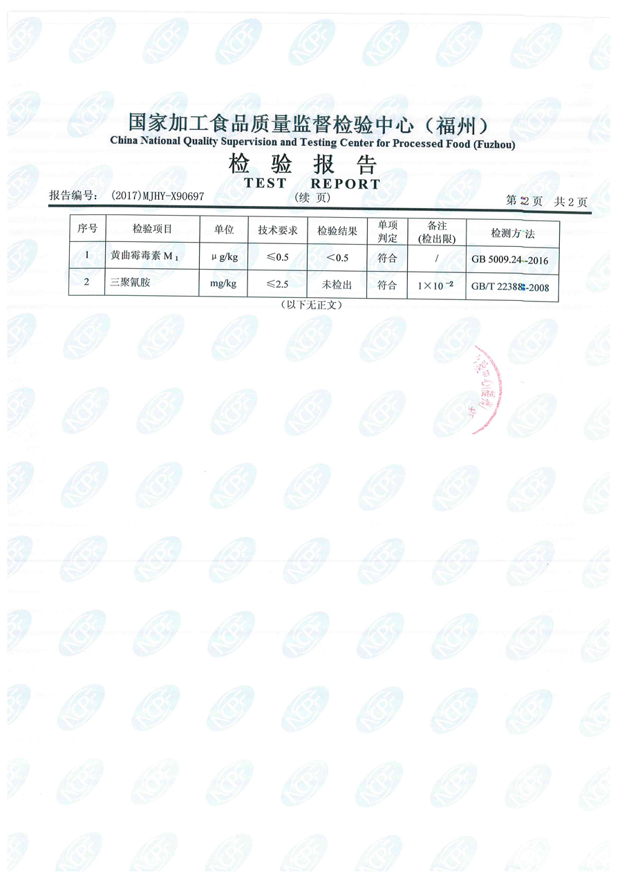 百乐博-非凡想象力,引发无限可能