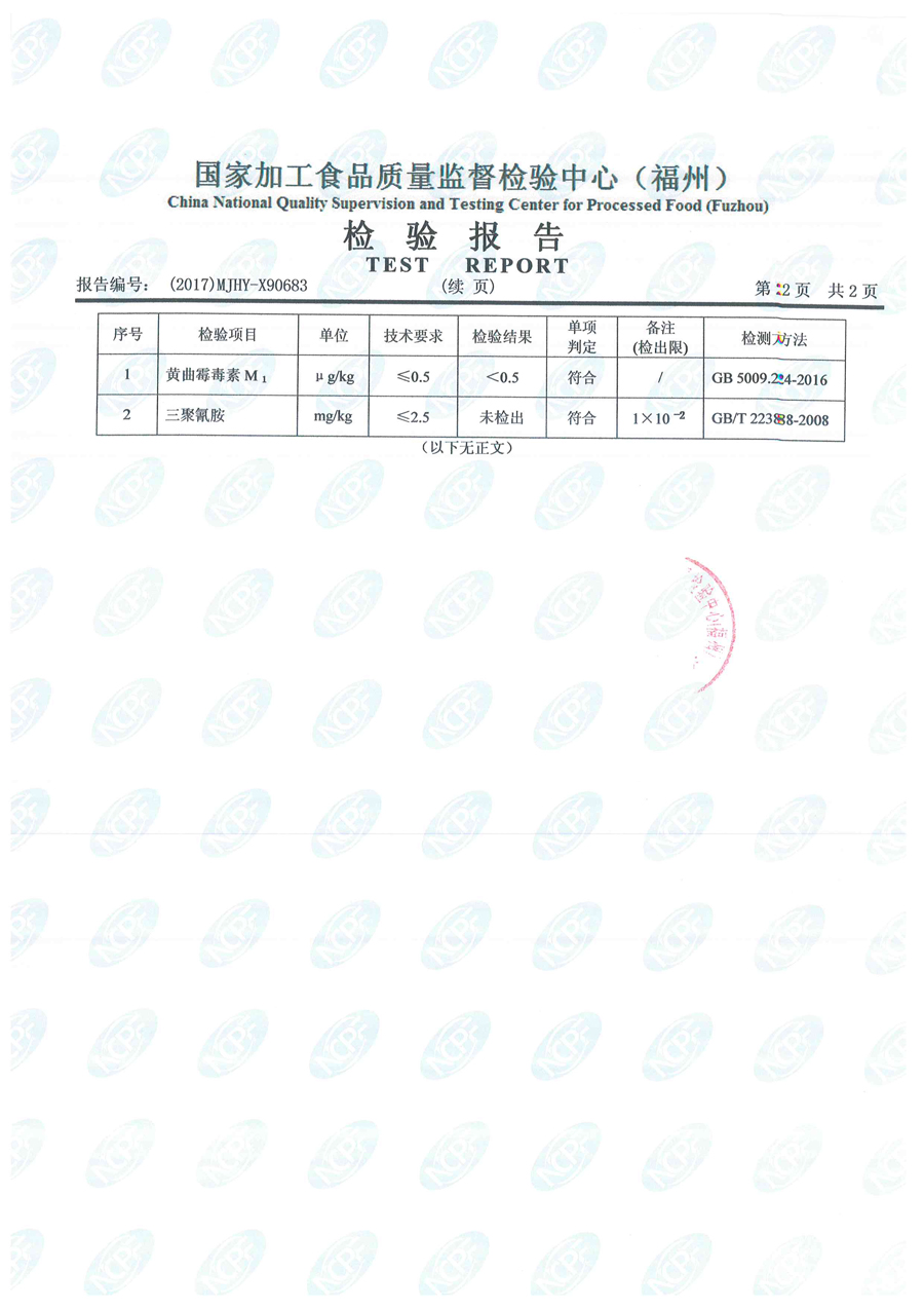 百乐博-非凡想象力,引发无限可能